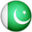 Pakistan A Women Flag